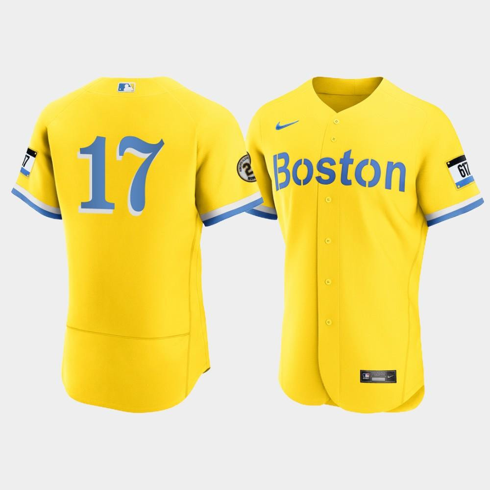 Drinkwearmerch Boston Red Sox Nathan Eovaldi Gold 17 Roberto Clemente Patch City Connect Jersey Jersey