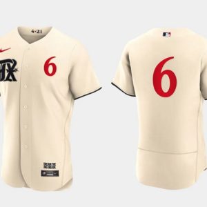 Drinkwearmerch Josh Jung 6 Texas Rangers 2023 City Connect Flex Base Elite Jersey - Cream